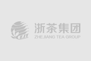 bob娱官网入口（中国）有限公司狮峰制茶品鉴中心以实际行动助力集团高质量发展